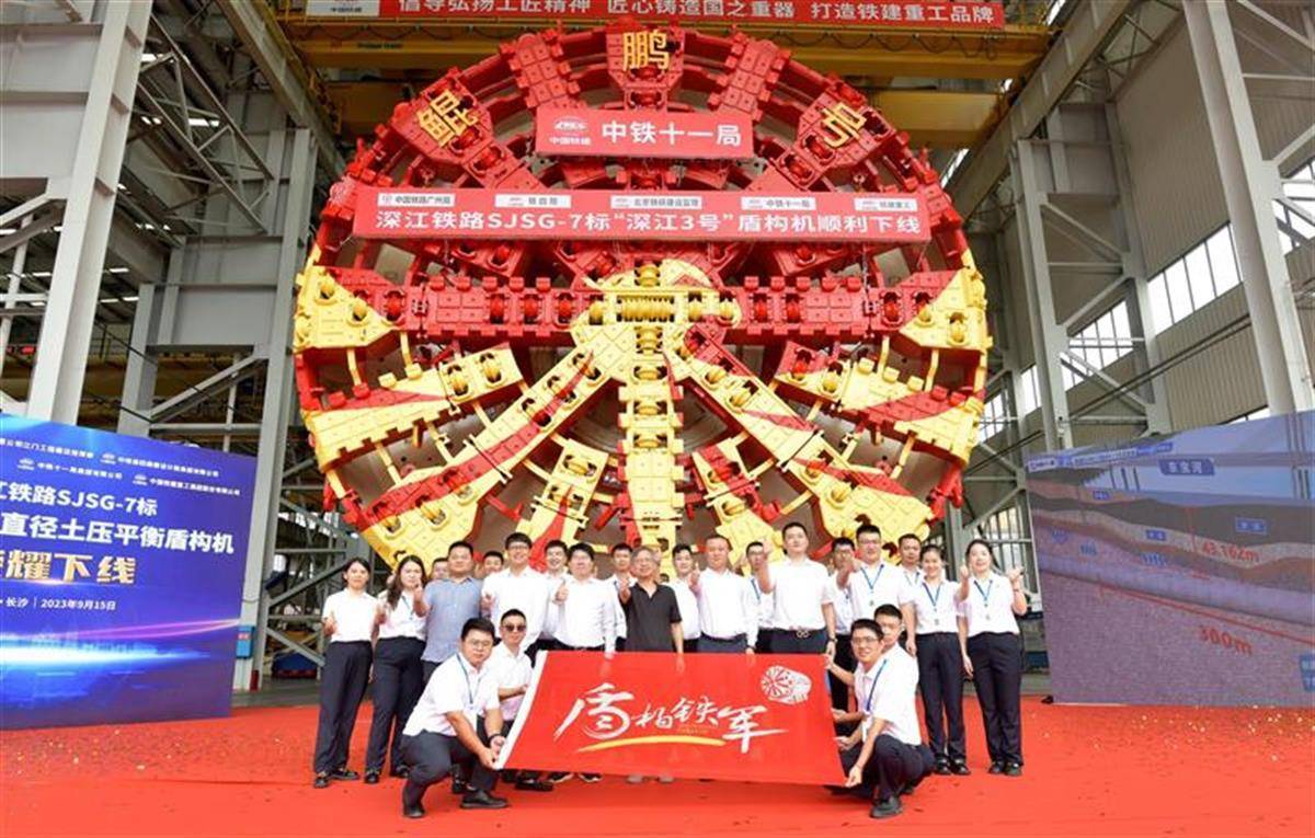 三元777水果小玛丽